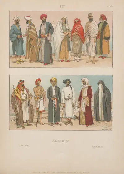 Arabia, Adolf Rosenberg