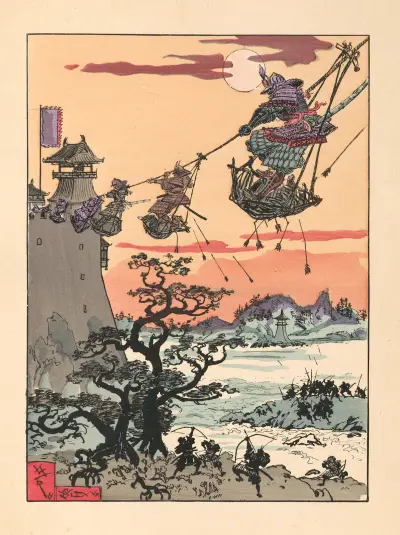 Un Roman Franco-Japonais von Albert Robida