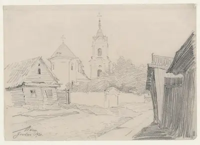 Grodno, fragment av staden av Alexander Mann