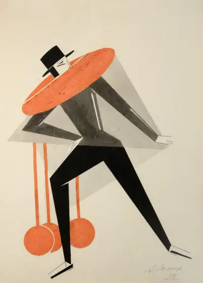 Sketch of a man’s costume with ruffles av Alexandra Exter