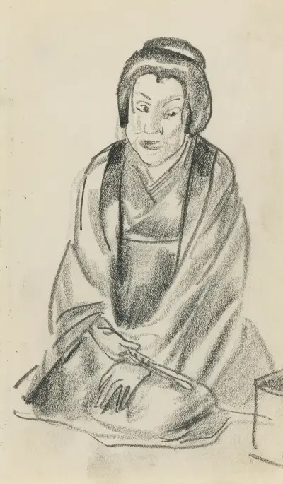Japanese Figure av Alexandre Jacovleff