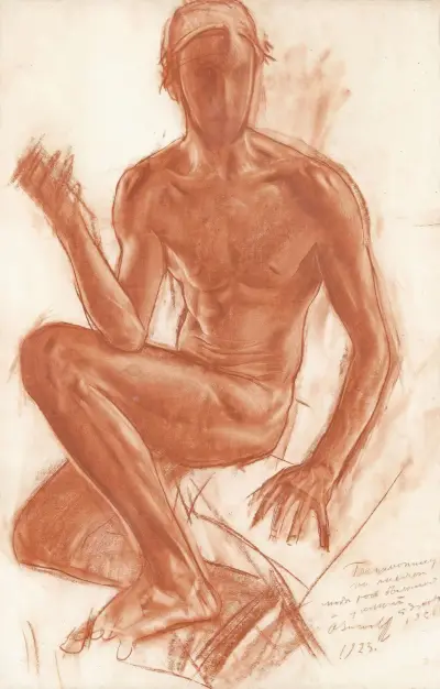 Self-Portrait av Alexandre Jacovleff
