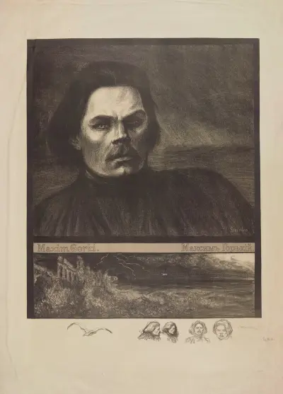 Maxim Gorki av Théophile Alexandre Steinlen