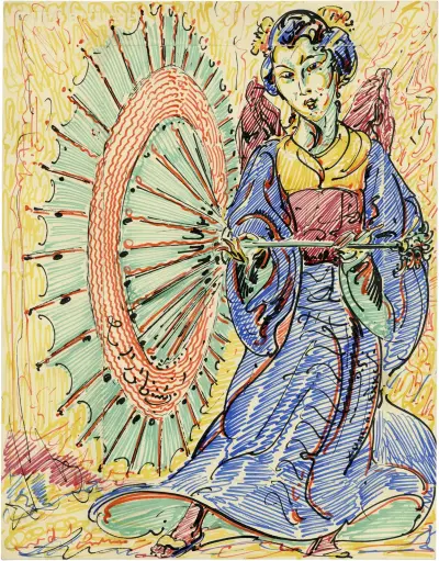 Chinese dame in kostuum, Alfred Ost