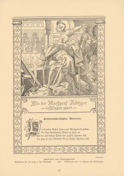 Illustration for the song of the Nibelungs, 1840 – nr 1 av Alfred Rethel