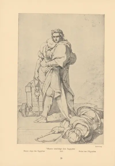 Mose erschlägt den Ägypter von Alfred Rethel