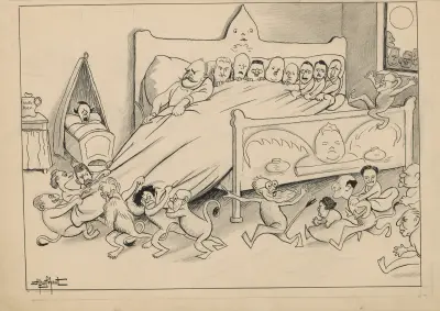 Restless Dreams av Alfred Schmidt