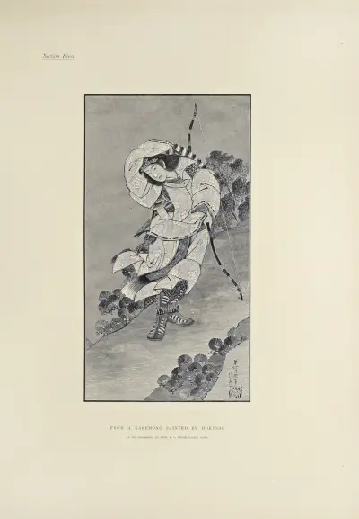 The ornamental arts of Japan Pl.004 av George Ashdown Audsley