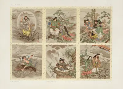 The ornamental arts of Japan Pl.017 av George Ashdown Audsley