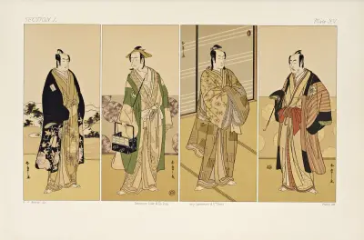 The ornamental arts of Japan Pl.021 av George Ashdown Audsley
