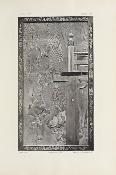 The ornamental arts of Japan Pl.064 av George Ashdown Audsley