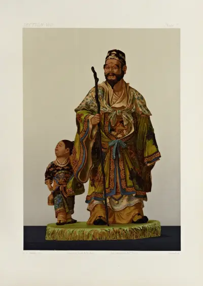 The ornamental arts of Japan Pl.097 av George Ashdown Audsley