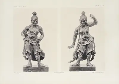 The ornamental arts of Japan Pl.104 av George Ashdown Audsley