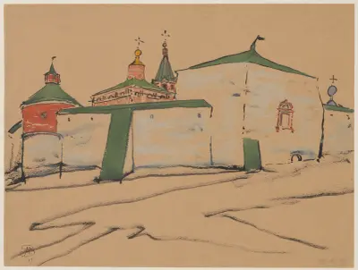 Eastern Orthodox church behind a wall with a wall tower av Stanisław Noakowski