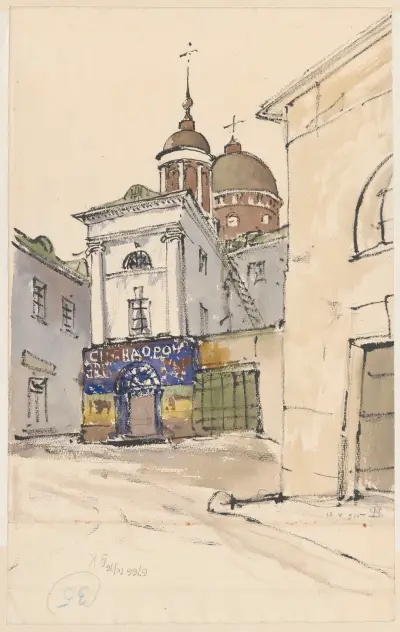 Fragment of a Russian town av Stanisław Noakowski