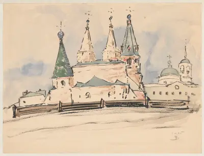 Monastery with four towers av Stanisław Noakowski