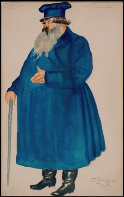 Costume Design for the Merchant Dikoy from Alexander Ostrovsky’s Play ‘The Storm’ av Boris Kustodiev