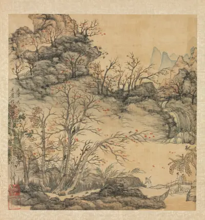 Autumn Landscape av Chen Hongshou