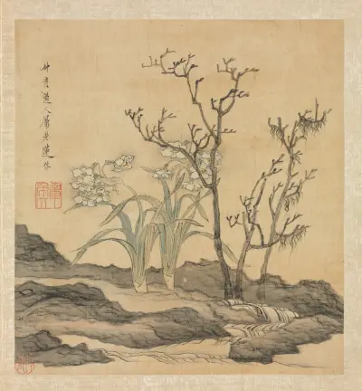 Narcissus and Bare Trees av Chen Hongshou