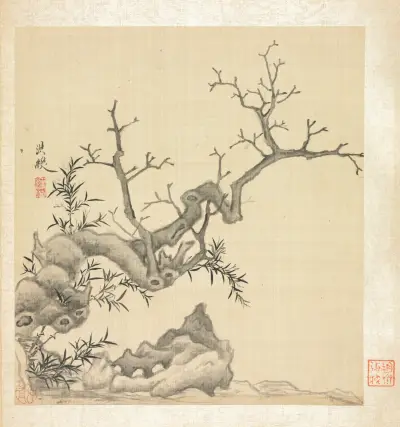 Rock, Old Tree, and Bamboo av Chen Hongshou