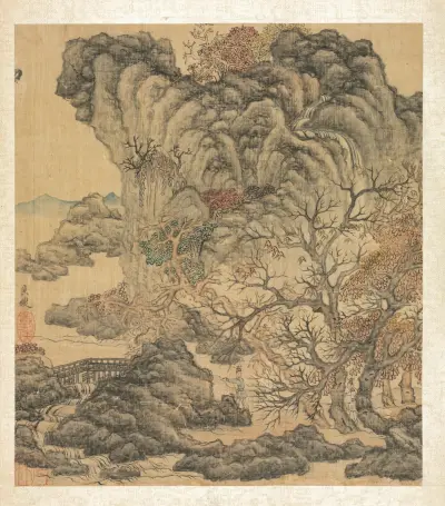 Travelers in an Autumn Landscape av Chen Hongshou