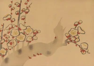 Kōrin gafu, Pl.04 av Hōchū Nakamura
