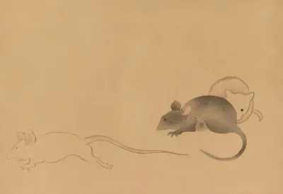 Kōrin gafu, Pl.11 von Hōchū Nakamura