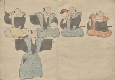 The Kōrin Picture Book Pl.01 av Hōchū Nakamura