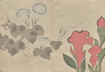 The Kōrin Picture Book Pl.02 av Hōchū Nakamura