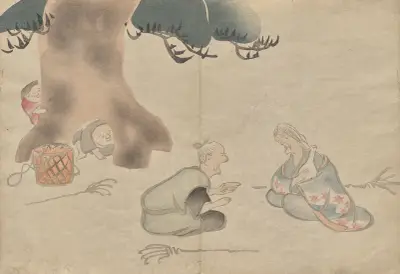 The Kōrin Picture Book Pl.03 av Hōchū Nakamura