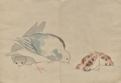 The Kōrin Picture Book Pl.04 av Hōchū Nakamura