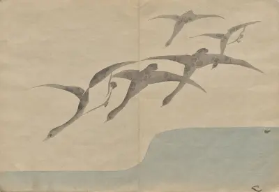 The Kōrin Picture Book Pl.09 av Hōchū Nakamura