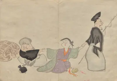 The Kōrin Picture Book Pl.12 av Hōchū Nakamura
