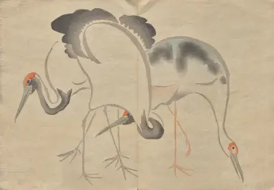 The Kōrin Picture Book Pl.17 av Hōchū Nakamura