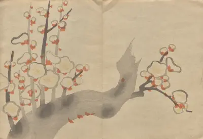 The Kōrin Picture Book Pl.19 av Hōchū Nakamura