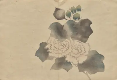 The Kōrin Picture Book Pl.20 av Hōchū Nakamura