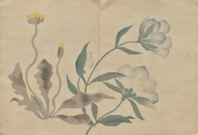 The Kōrin Picture Book Pl.22 av Hōchū Nakamura