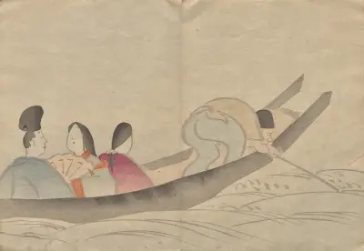 The Kōrin Picture Book Pl.24 av Hōchū Nakamura