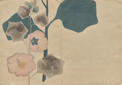 The Kōrin Picture Book Pl.25 av Hōchū Nakamura