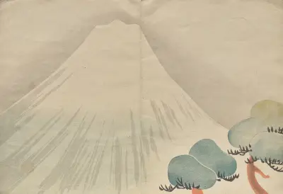 The Kōrin Picture Book Pl.28 av Hōchū Nakamura