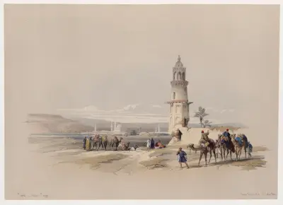 Siout [Asyût]. Oberägypten. von David Roberts