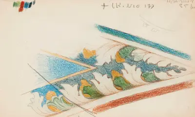 Untitled von Eero Järnefelt