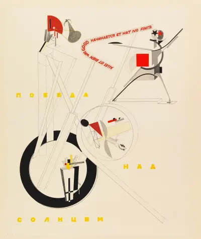 Część maszynowego mechanizmu (Teil der Schaumachinerie), El Lissitzky
