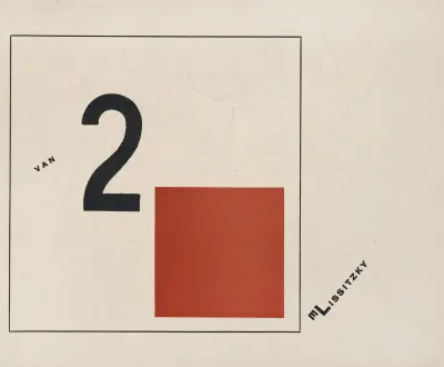 Suprematyczne przedstawienie dwóch kwadratów w 6 konstrukcjach, arkusz 2, El Lissitzky