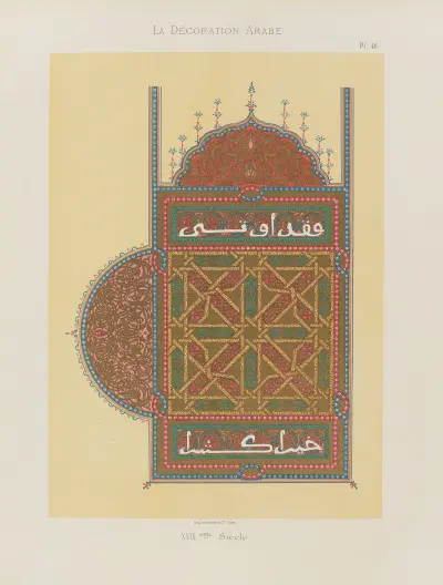 La Décoration arabe Pl.38 av Marpon et Flammarion