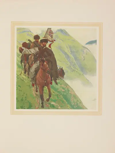 Hadschi Murat Taf. 02 von Eugene Lanceray