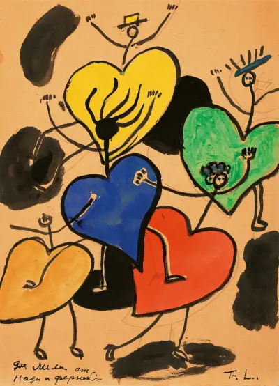Dansen av Fernand Léger