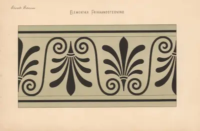 Elementär frihandsteckning pl.17 av Harald Frithjof Petersen