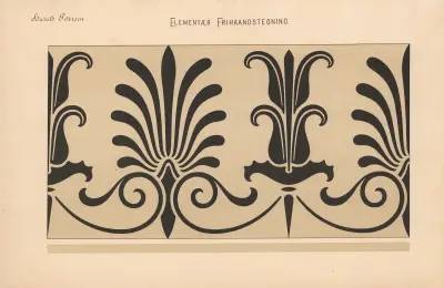 Elementär frihandsteckning pl. 32 av Harald Frithjof Petersen