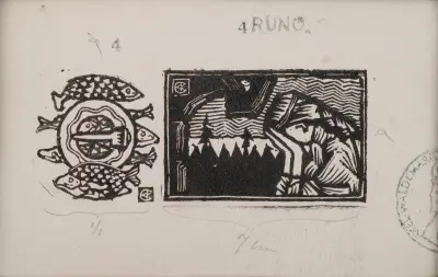 Koru-Kalevala, The Illustrated Kalevala, Poem IV av Akseli Gallen-Kallela